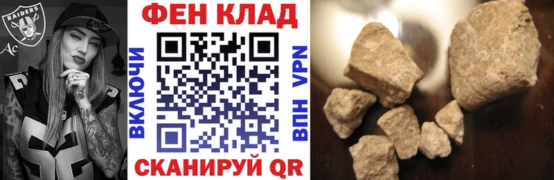 Amphetamine Premium  Новомичуринск 
