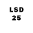 LSD-25 экстази ecstasy Mae Zortuda