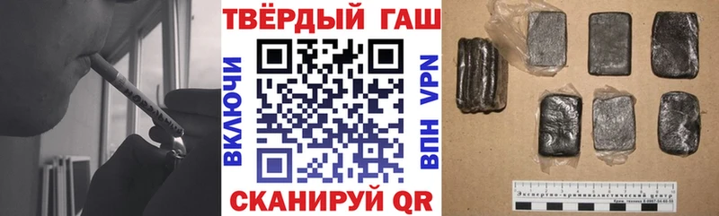 МЕГА ссылка  Новомичуринск  ГАШИШ AMNESIA HAZE 