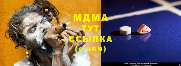 альфа пвп VHQ Нея
