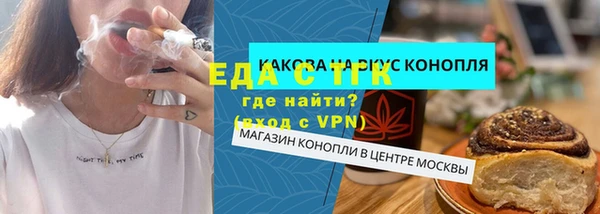 2c-b Нефтегорск