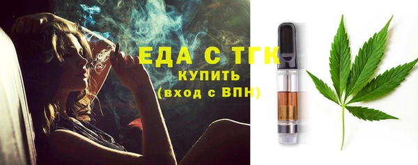 2c-b Нефтегорск
