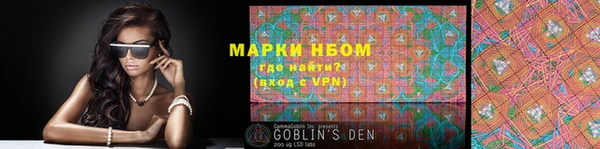 2c-b Нефтегорск