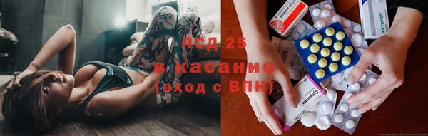 альфа пвп VHQ Нея