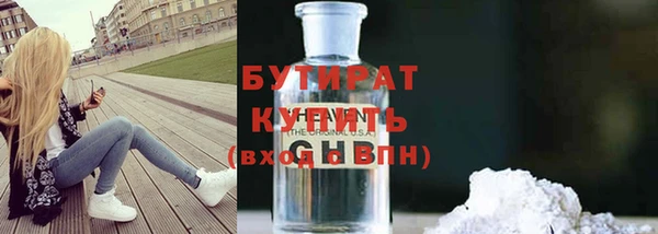 ALPHA PVP Нефтекумск