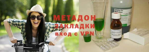 дурь Наволоки