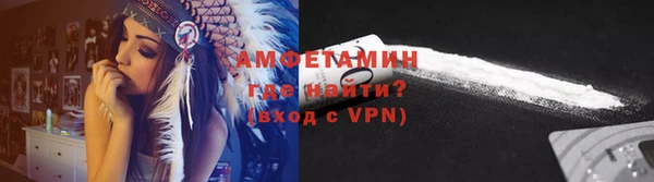 2c-b Нефтегорск