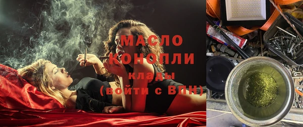 альфа пвп VHQ Нея