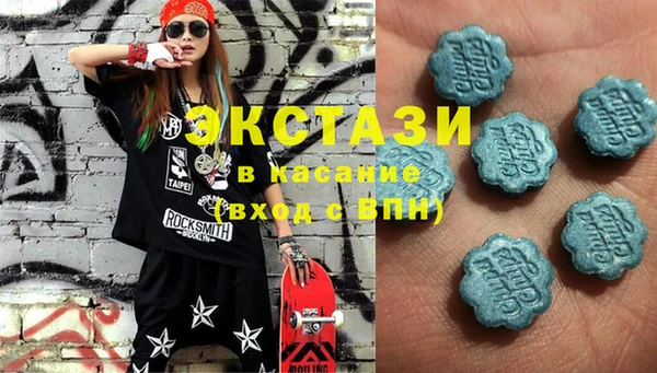 ALPHA PVP Нефтекумск