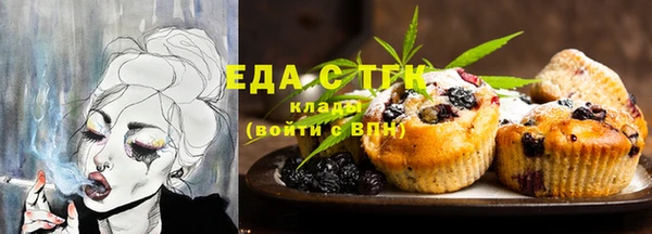 2c-b Нефтегорск