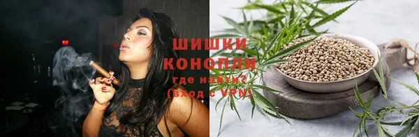 2c-b Нефтегорск